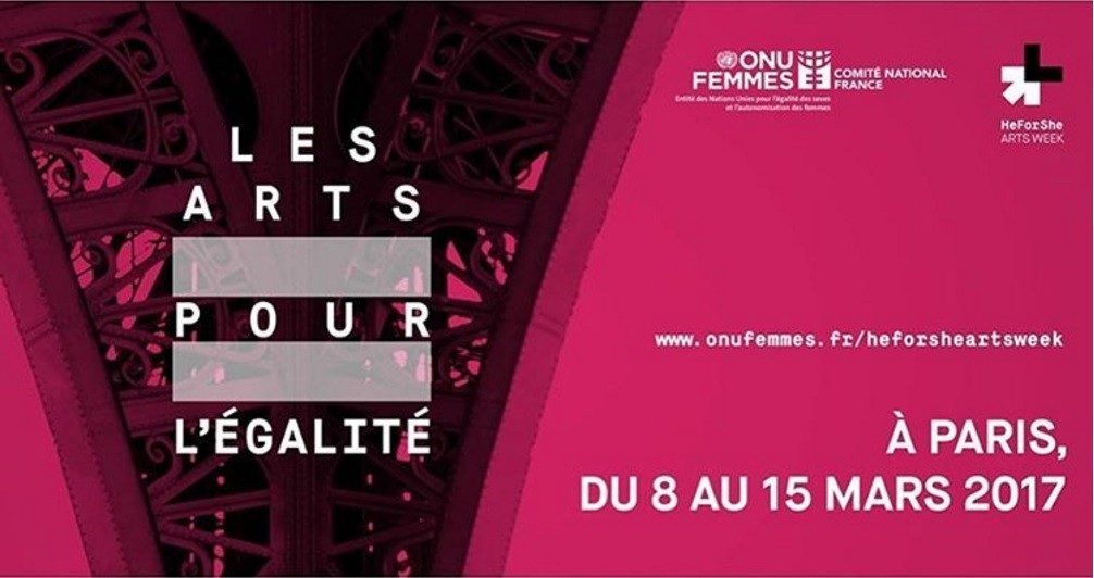 heforshe-arts-week-paris-2017